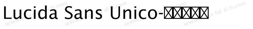 Lucida Sans Unico字体转换